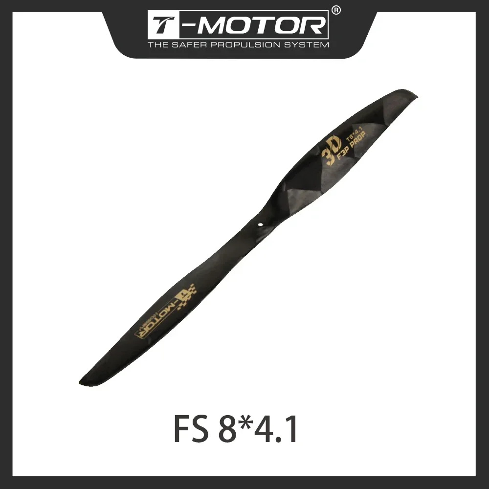 Drone 3D Modeling - T-MOTOR FS8*4.1 FS8X4.1 F3P 3D 카본