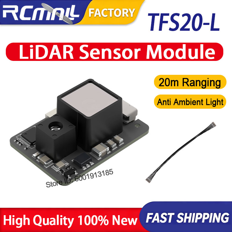 베네이웨이크 TFS20-L 20m 마이크로 LiDAR  - Drone Lidar 리뷰 및 가격