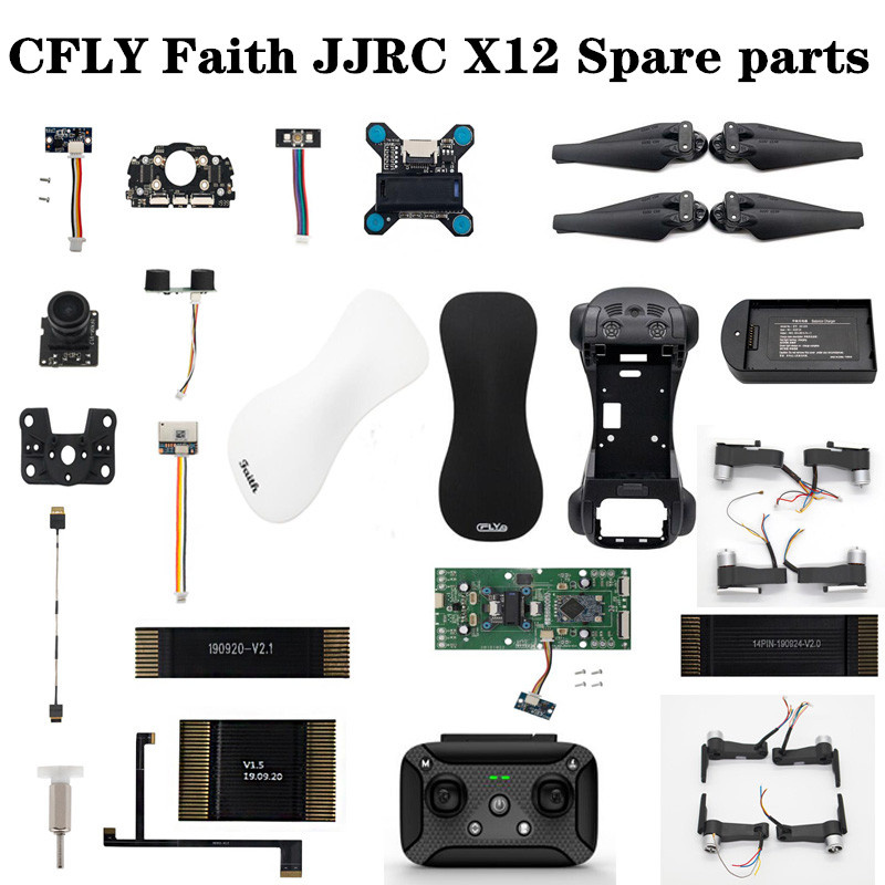 CFLY Faith / JJRC X12 X12P RC  - Jjrc Drone X12 리뷰 및 가격